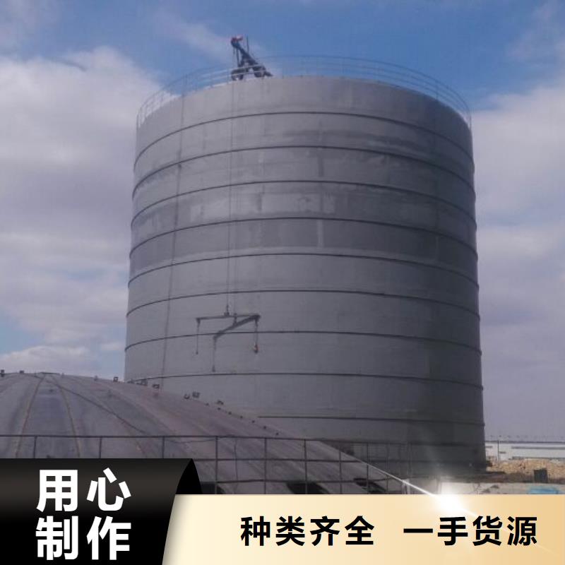 粉煤灰钢板库品质商家