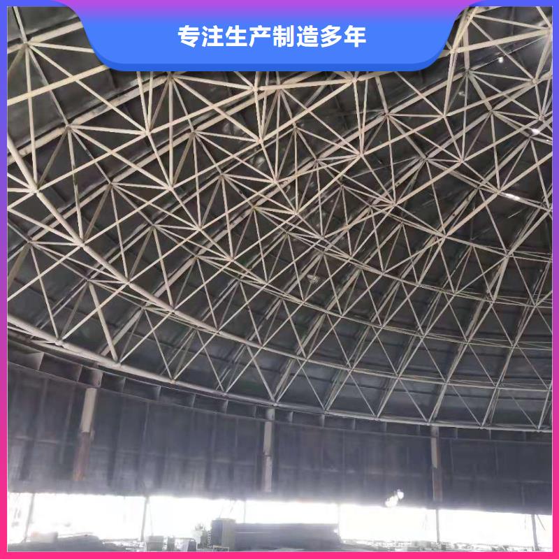 琼中县钢板仓厂