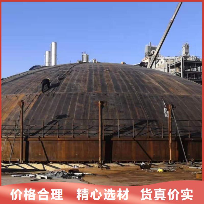 矿粉库-放心采购