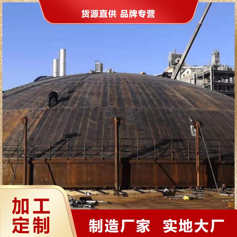 钢板库清库-钢板库清库性价比高