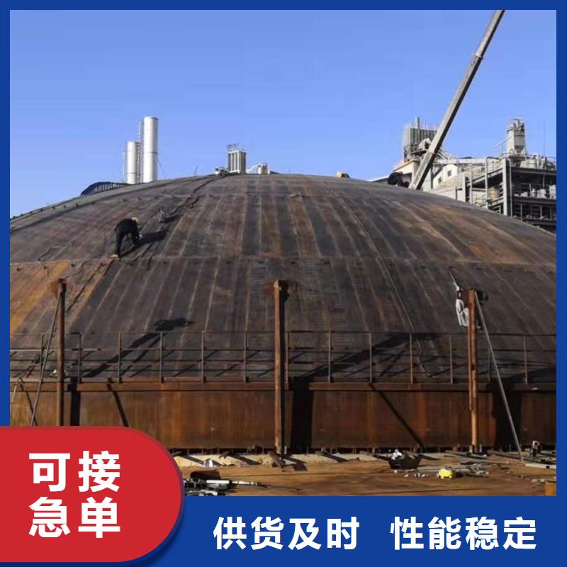 大型物料钢板库
-买贵可退