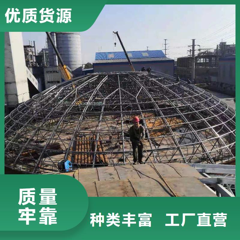 矿粉钢板库企业-可接大单