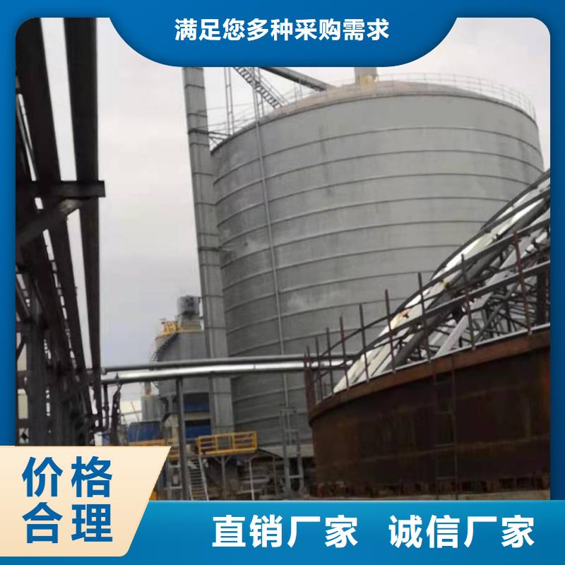 落地式焊接钢板库发货就是快
