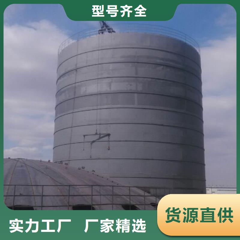 裕盛钢板仓有限公司
大型钢板库合作案例多