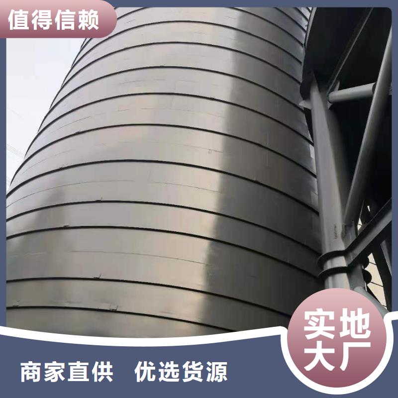 琼中县钢板仓厂