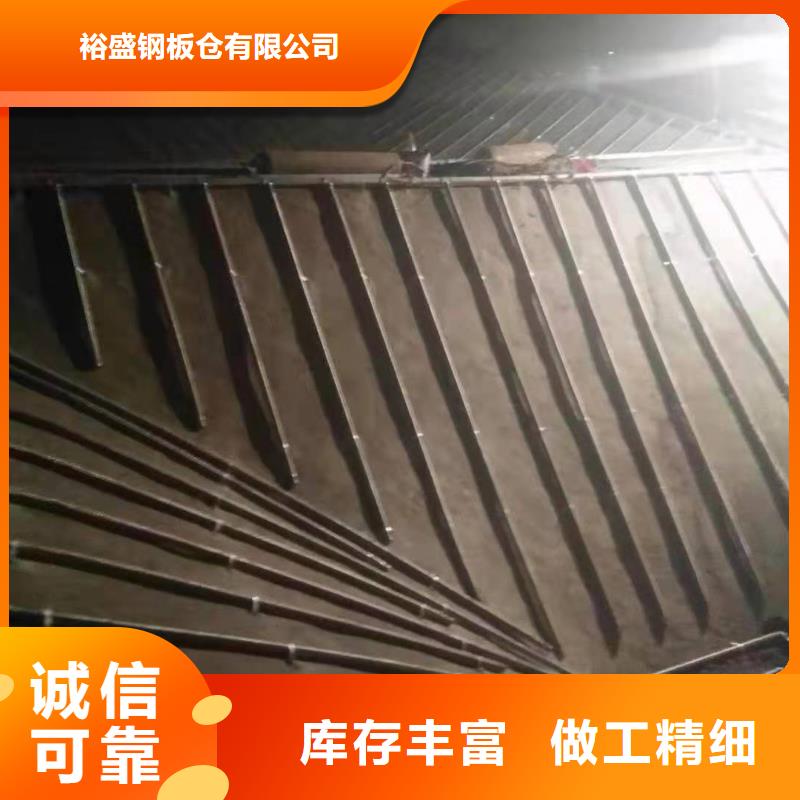 粉煤灰仓报价