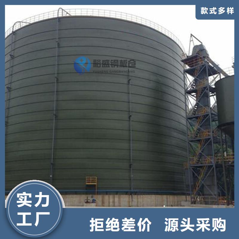 焊接钢板库厂家设备齐全