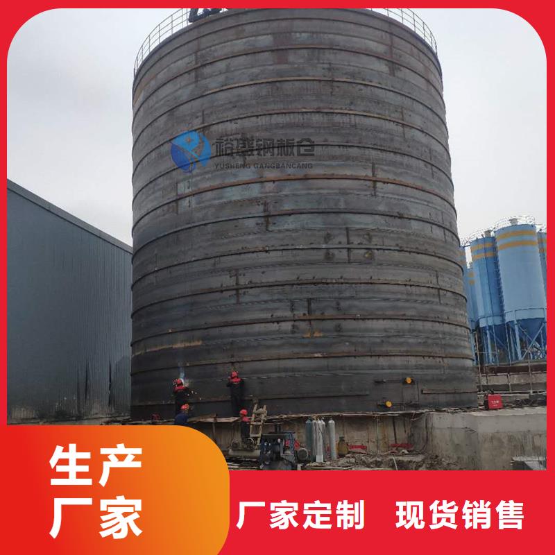 大型物料钢板库厂商