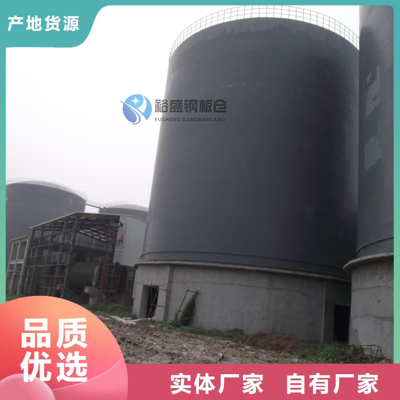 焊接钢板库源头厂家