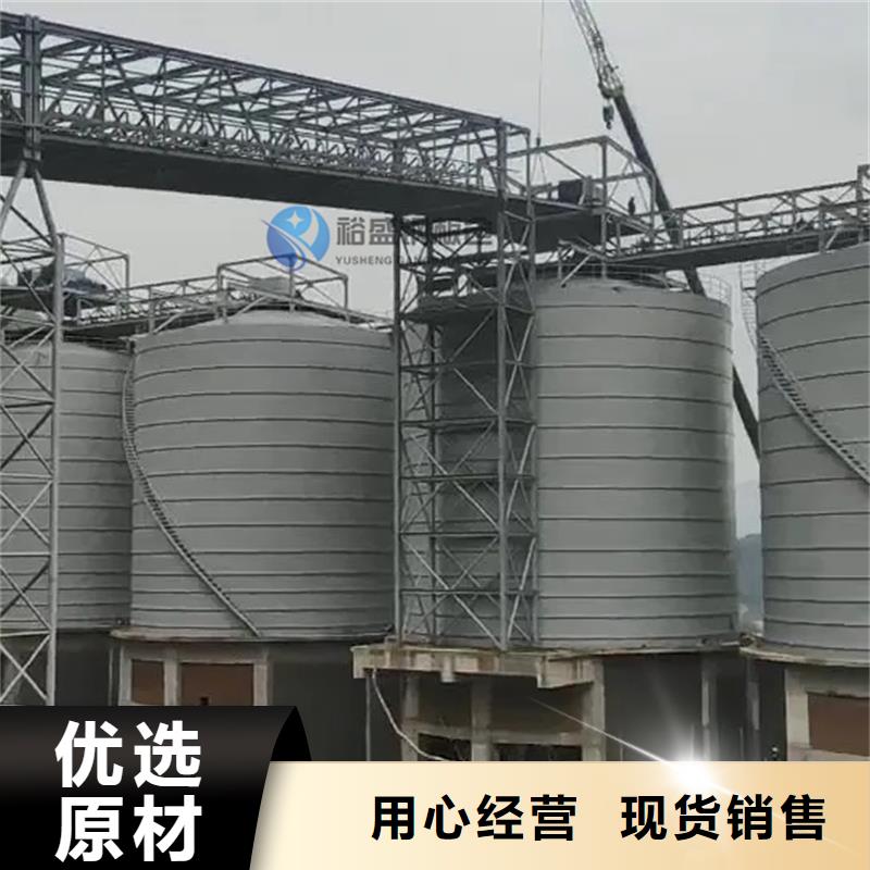 水泥钢板库参数详情