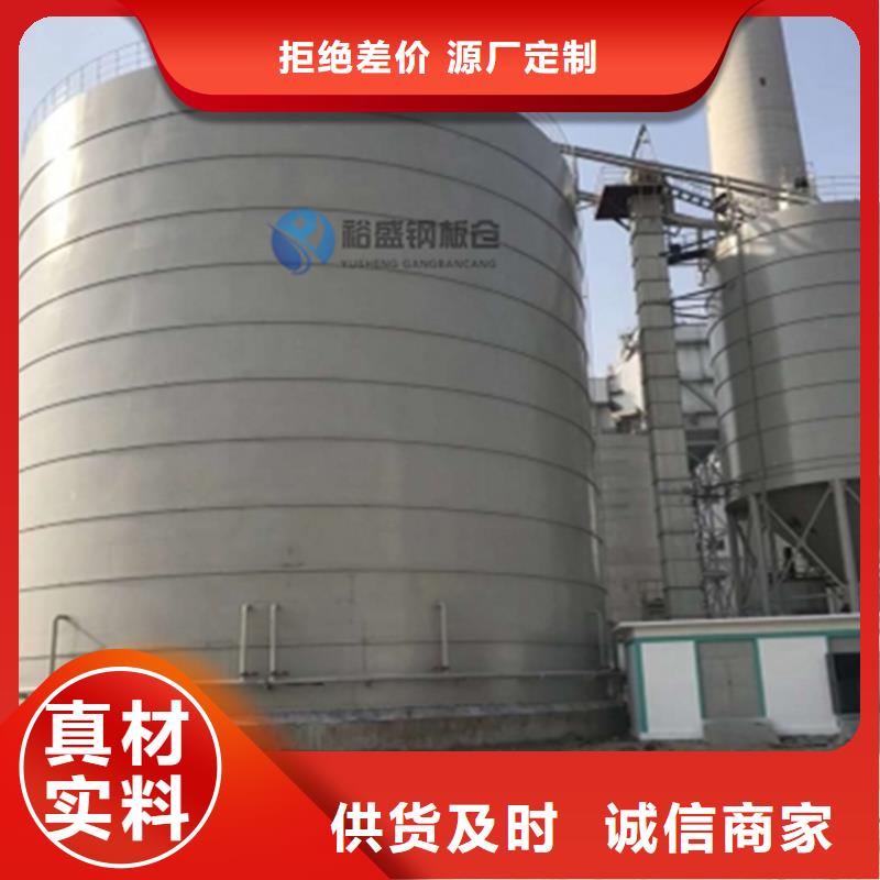 大型钢板库企业-经营丰富