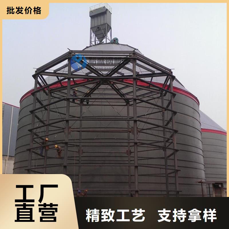 水泥仓报价
