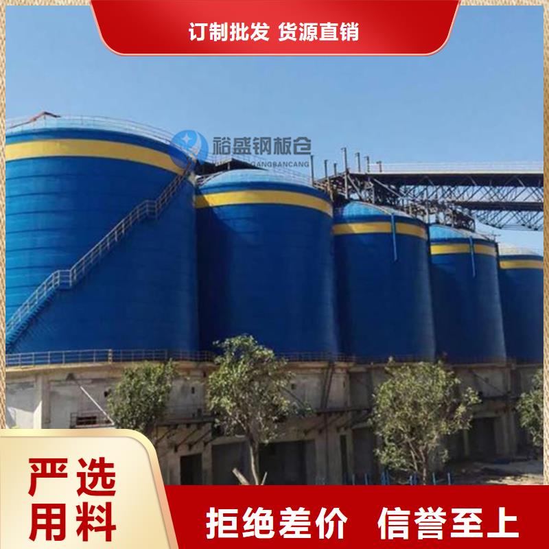 矿粉钢板库企业-可接大单