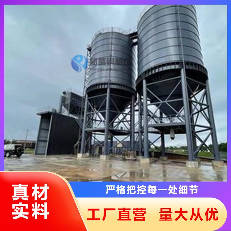 买大型钢板库必看-可信赖