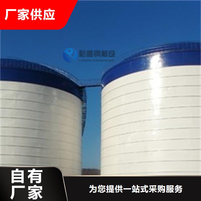 水泥仓报价