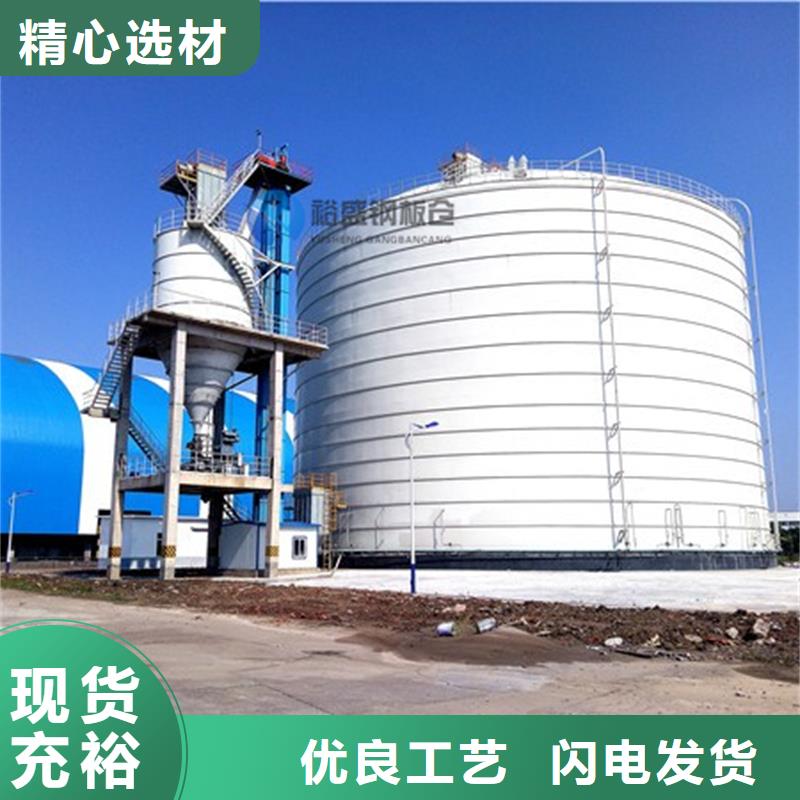大型钢板库企业-经营丰富