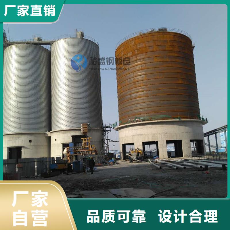 粉煤灰钢板库库定制厂家