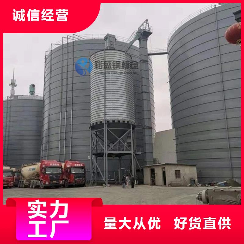 矿粉钢板库实力厂家，让您放心