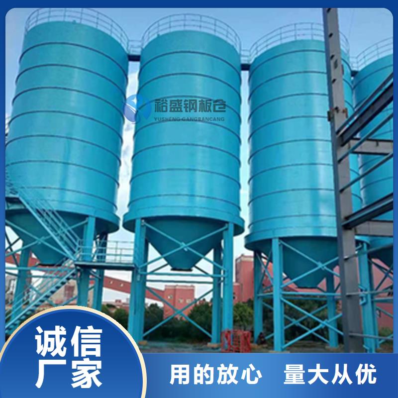 水泥钢板库质量可靠