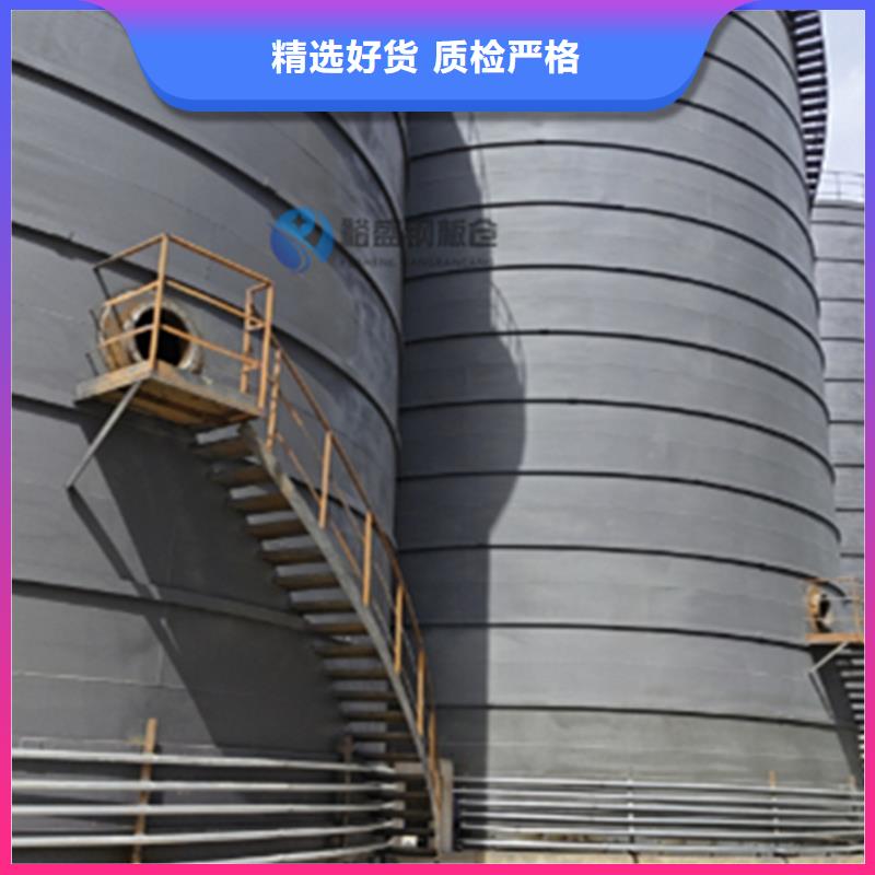 粉煤灰库厂
