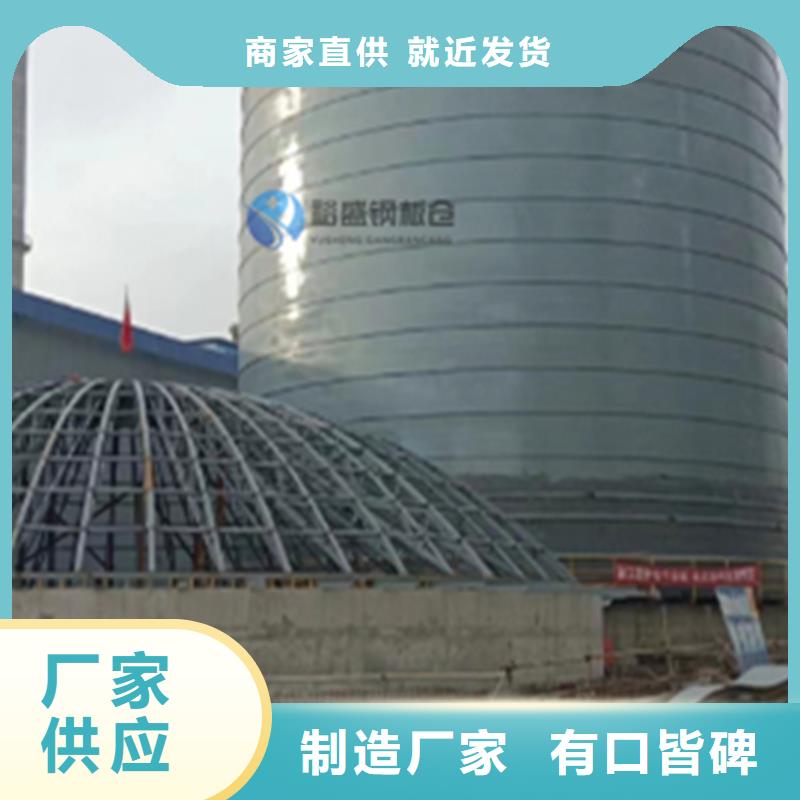 钢筒仓一手货源