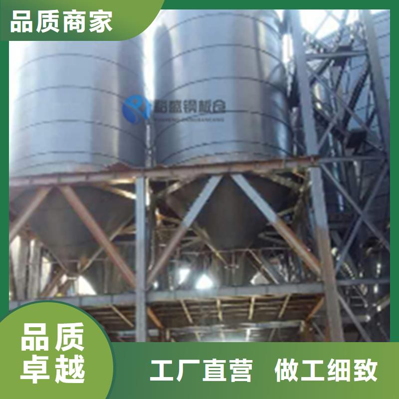 螺旋钢板库热销好货