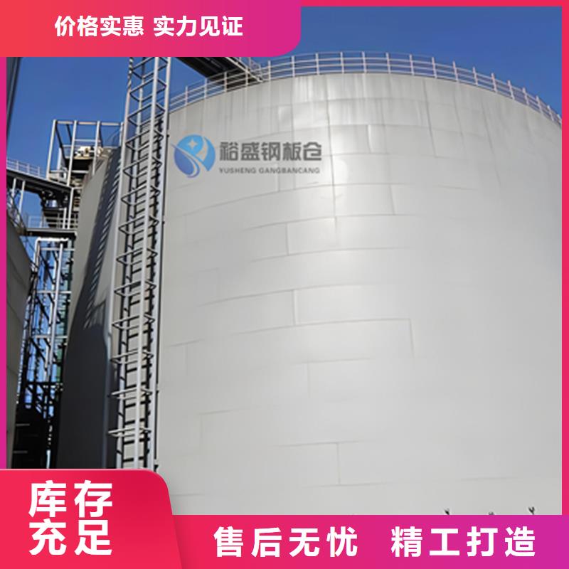 钢板库气化管欢迎来电咨询
