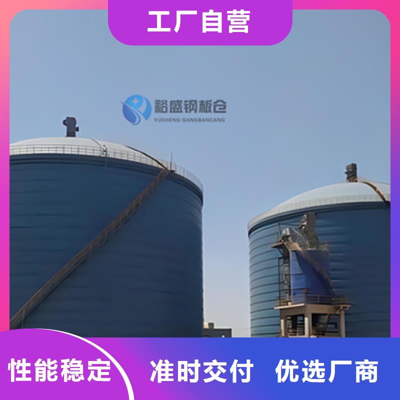 水泥钢板库参数详情