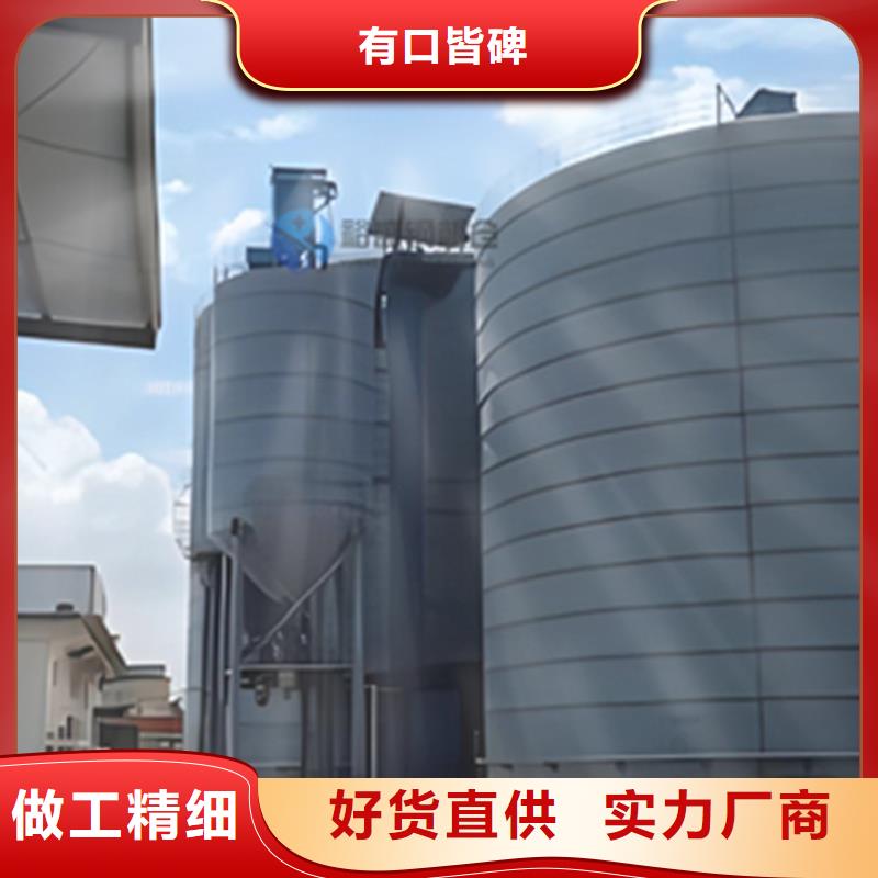 水泥钢板库施工安装