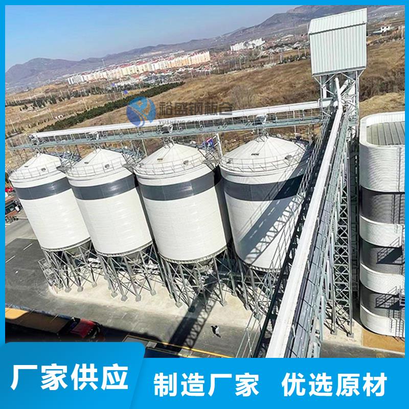 矿粉钢板库企业-可接大单