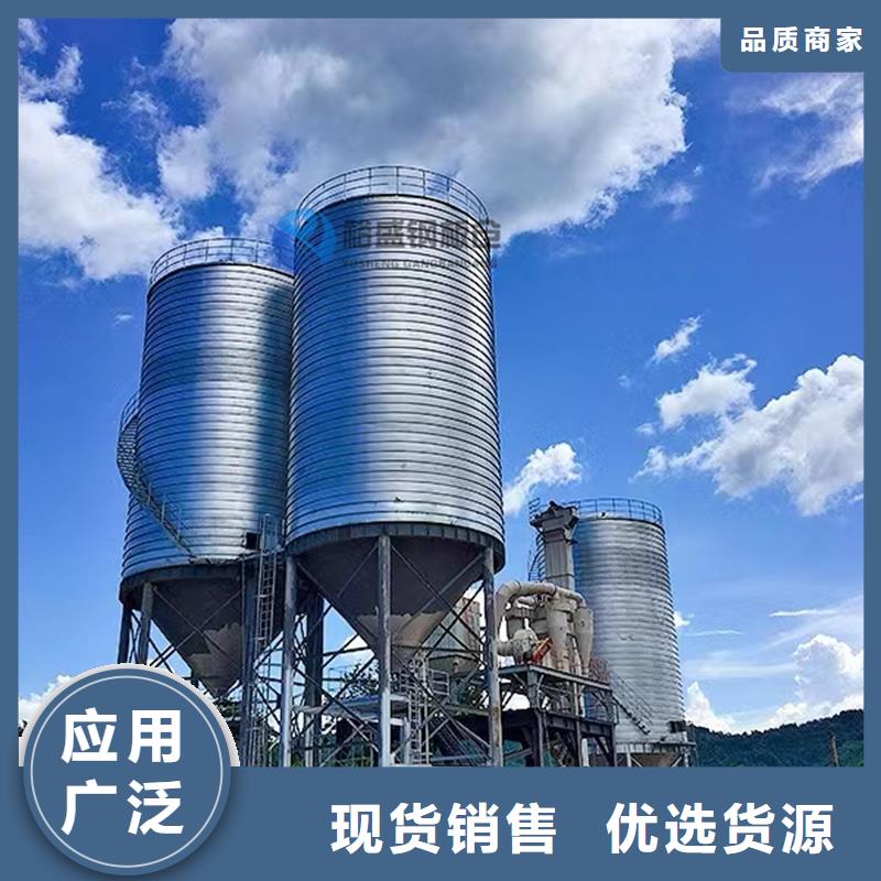 白沙县钢板库报价