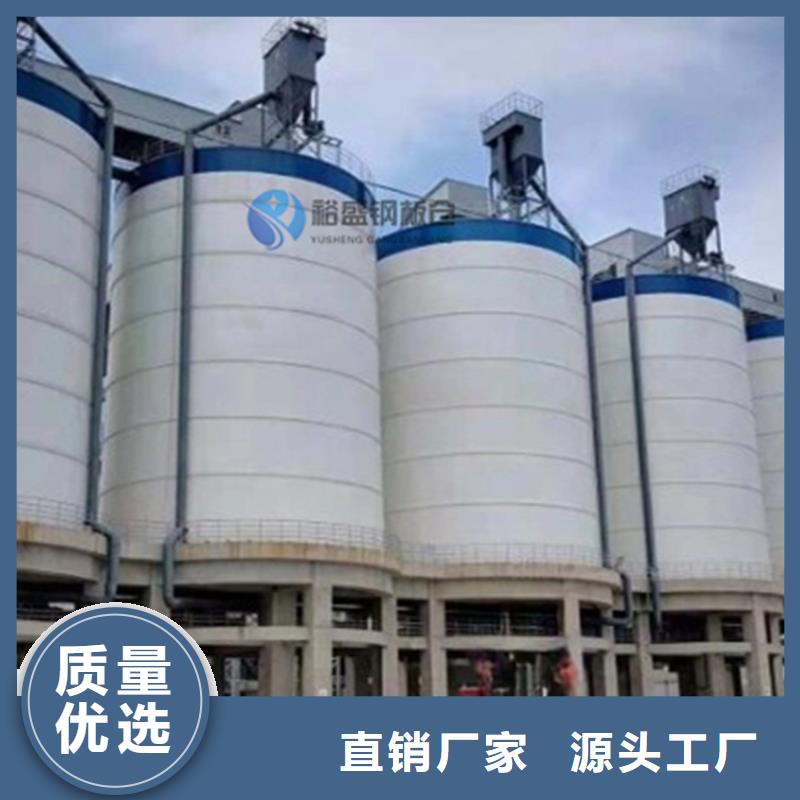 水泥钢板库厂家