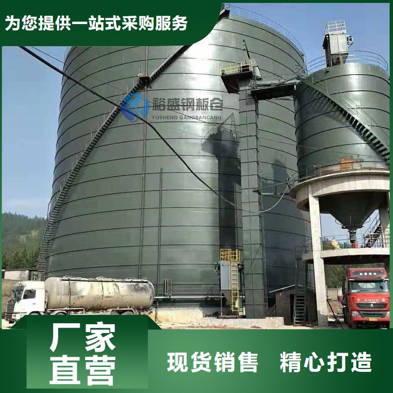 熟料库认准实力工厂