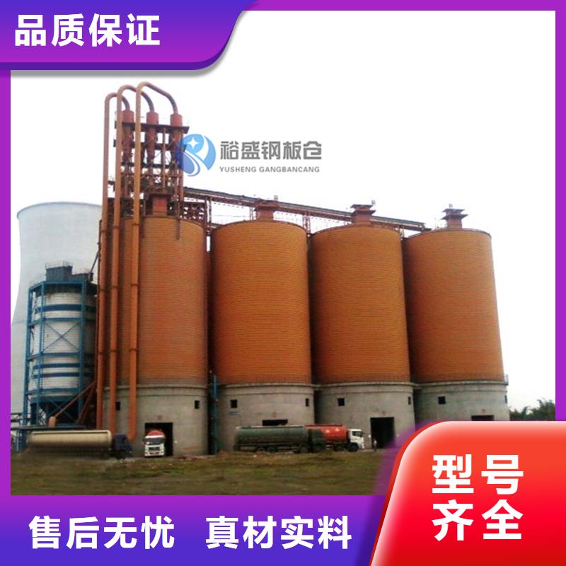 熟料库认准实力工厂