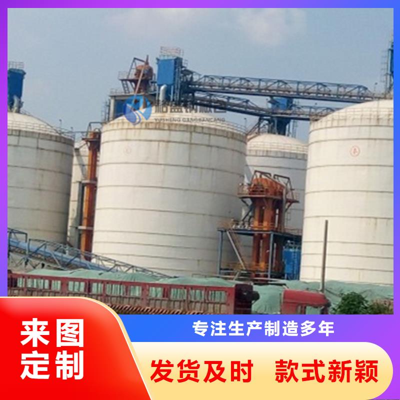 品质保证的钢板库清库厂家