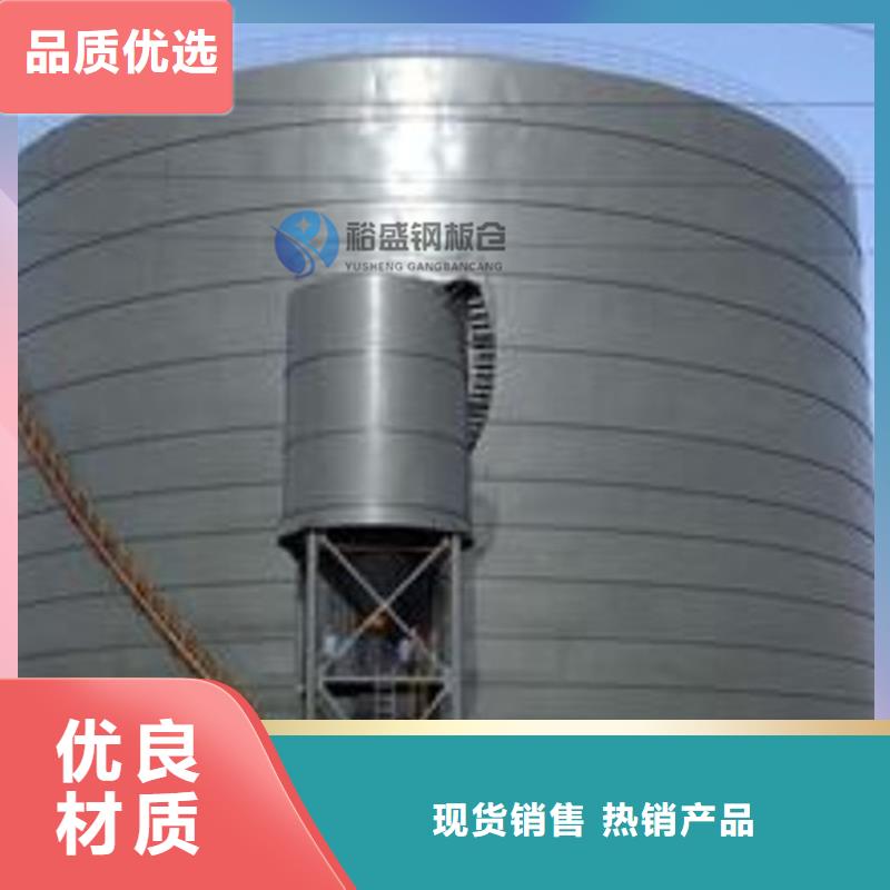 粉煤灰库厂家量身定制