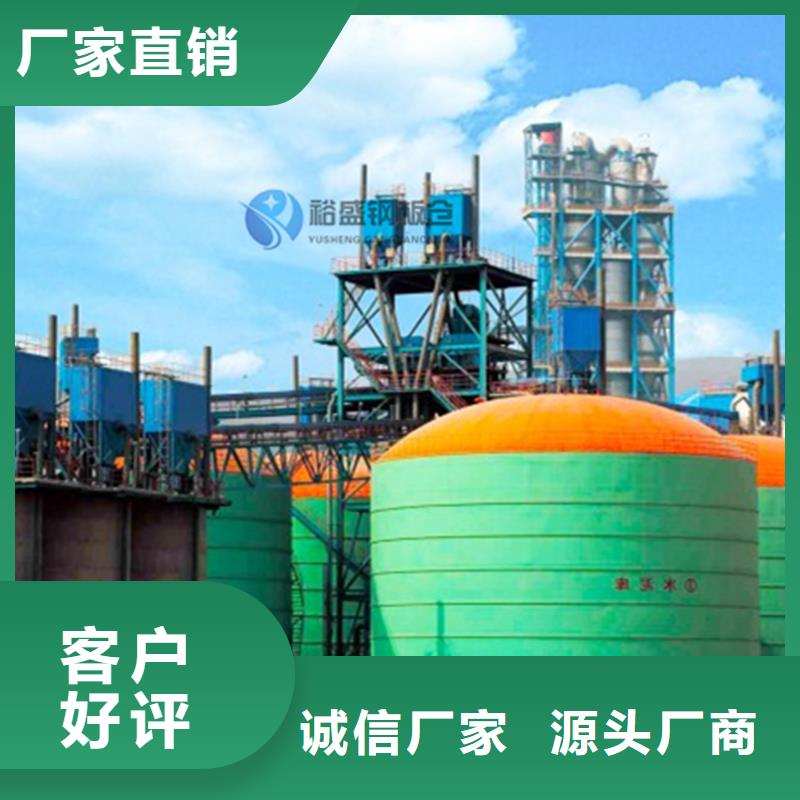 水泥钢板库质量可靠