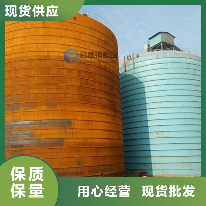 钢板仓报价