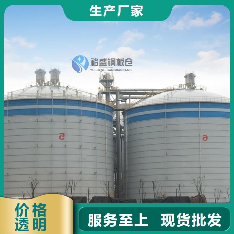 【钢板库】电厂钢板仓价格透明