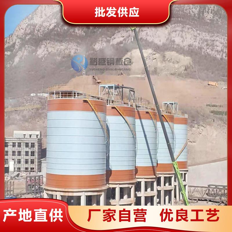 钢板库工作原理