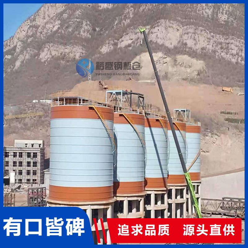 水泥仓厂