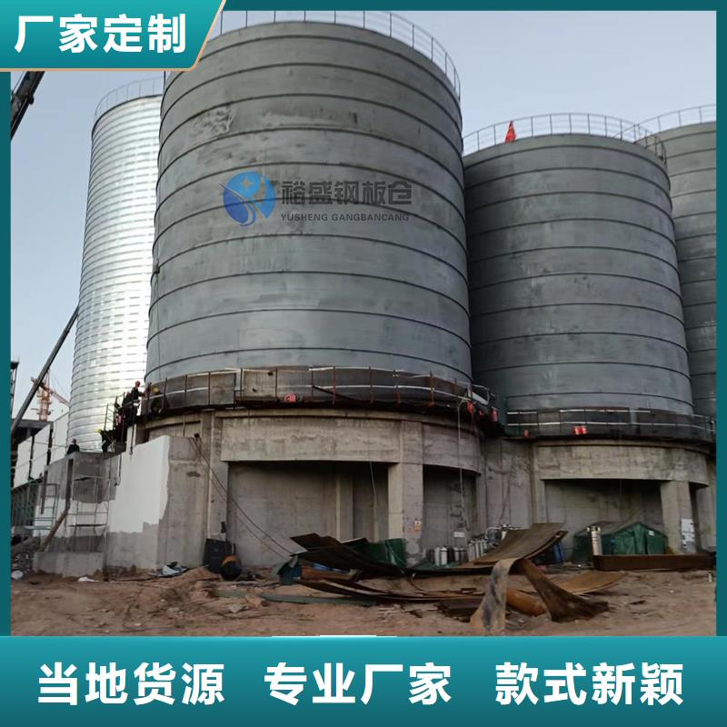 粉煤灰仓报价