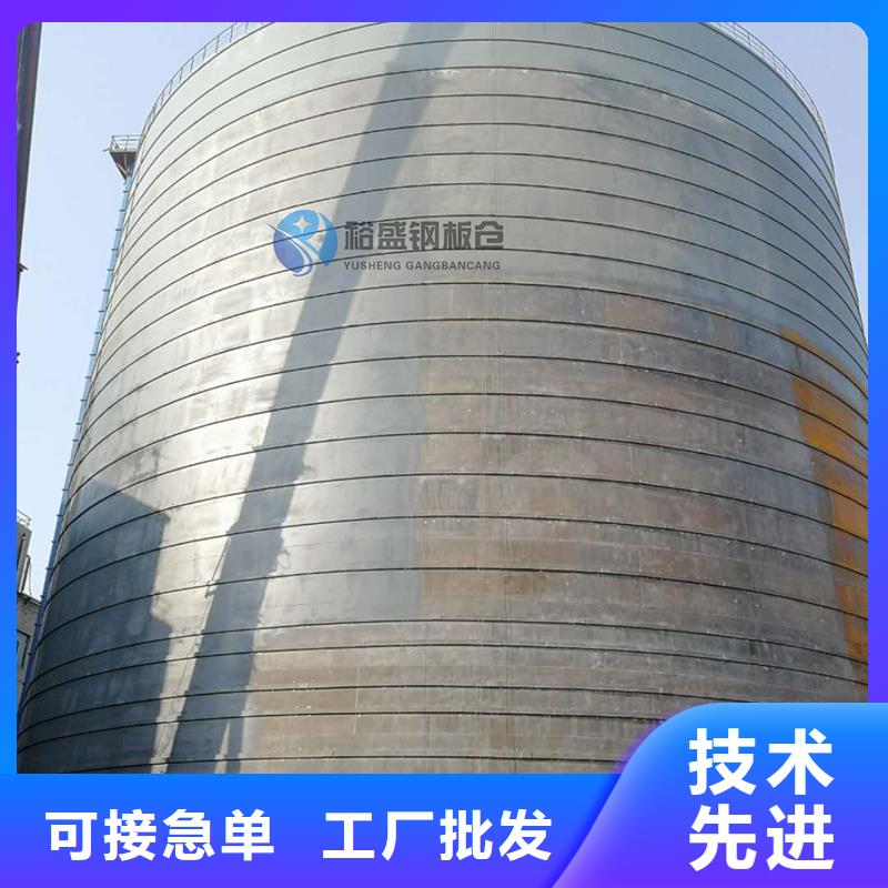 钢板库、钢板库生产厂家-价格合理