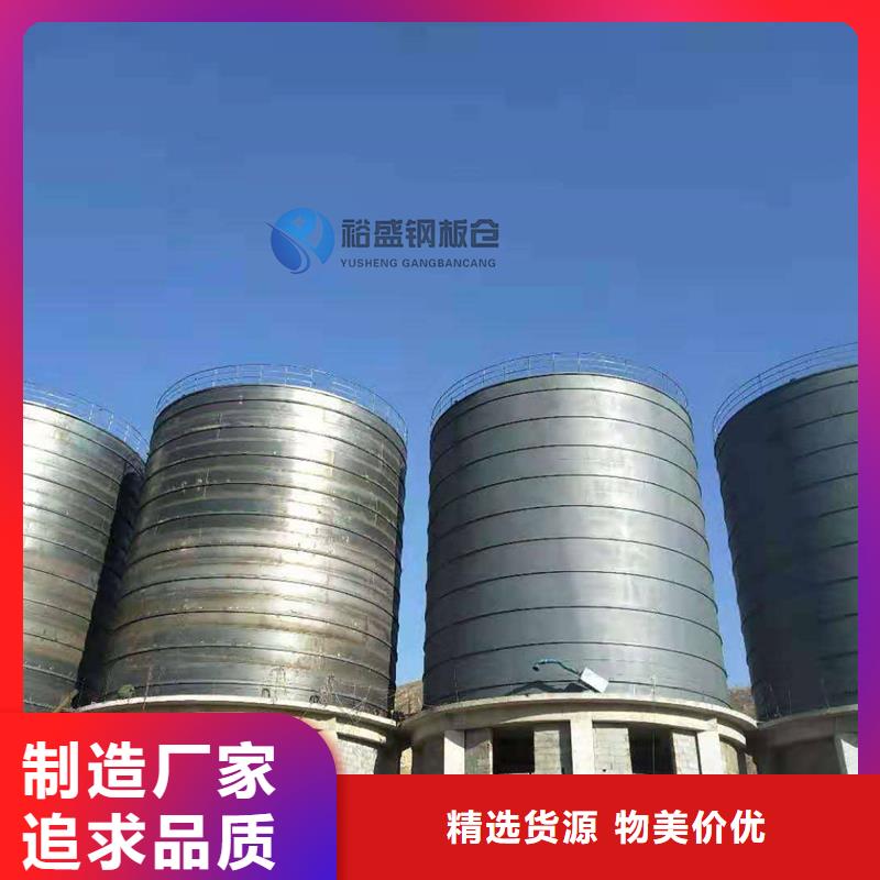 省心：水泥钢板库厂家