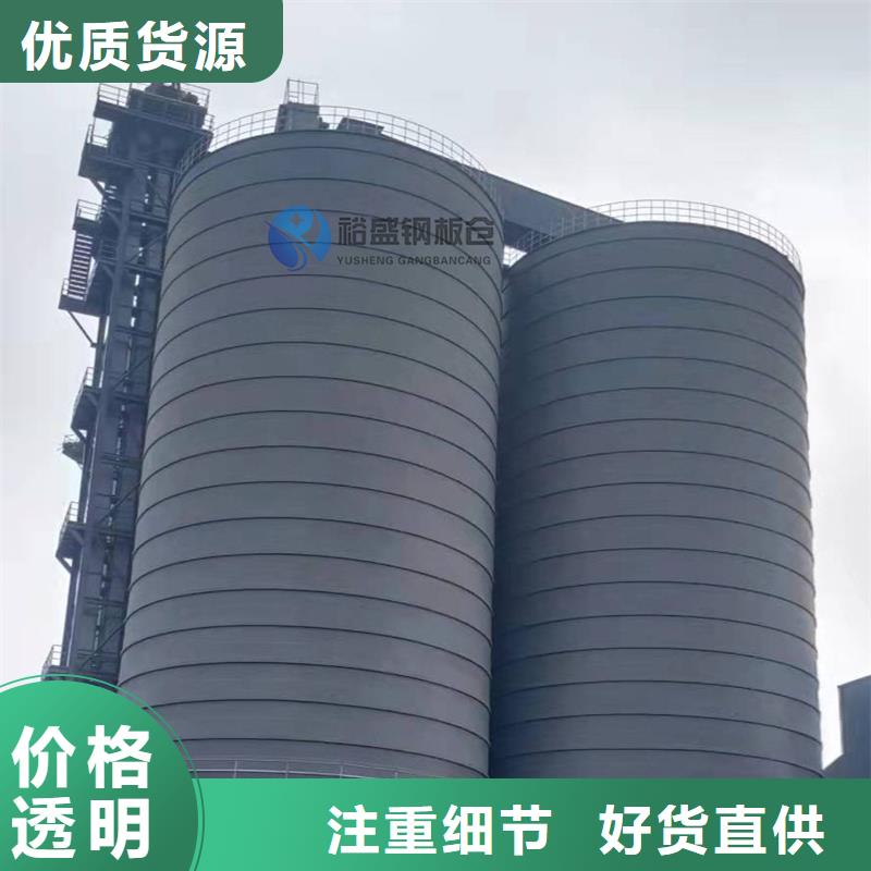 水泥仓厂家