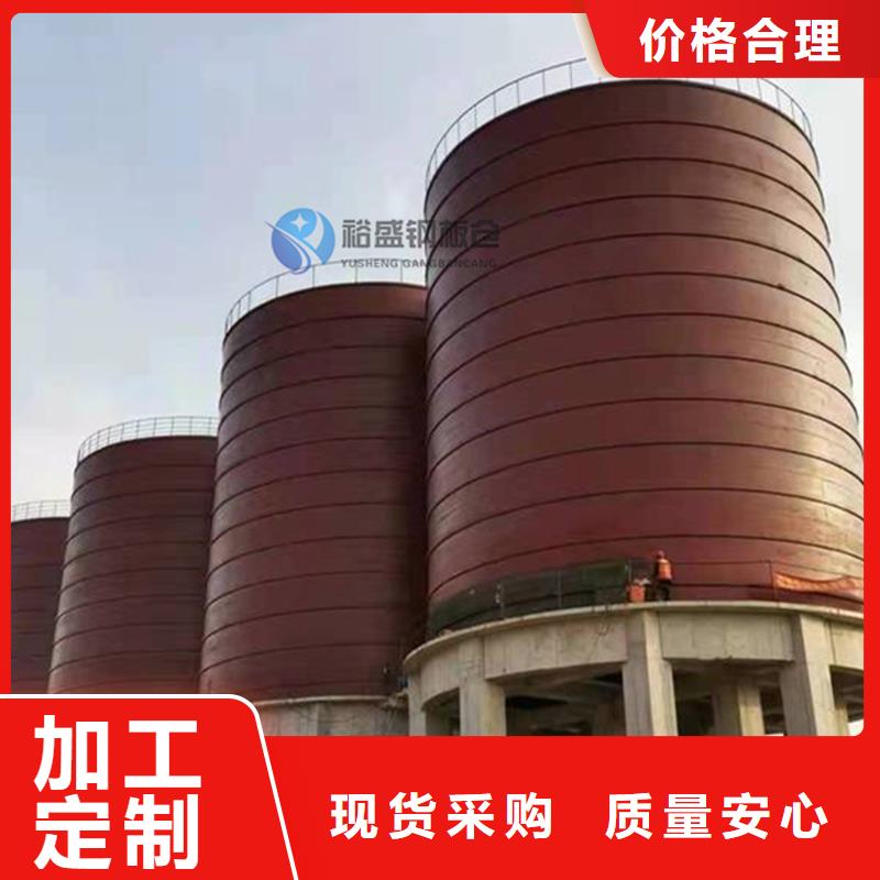 水泥仓设计