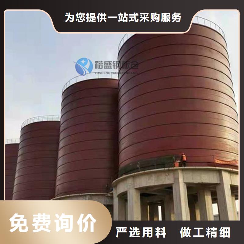 白沙县钢板库报价