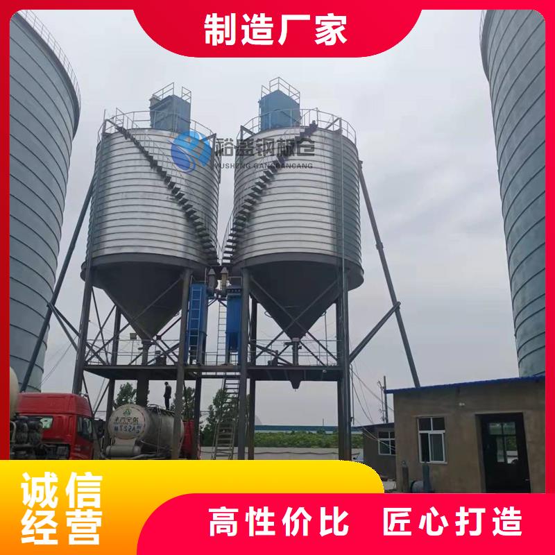 粉煤灰钢板库定做_裕盛钢板仓有限公司