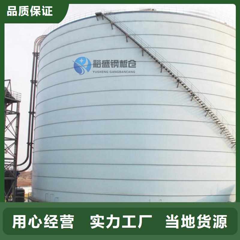 水泥仓厂家
