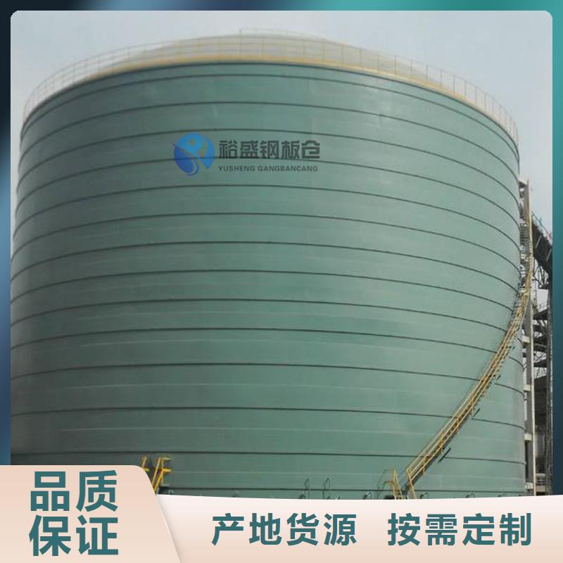 粉煤钢板库2025畅销新品